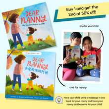 Load image into Gallery viewer, Dear Nanny - My Special Caregiver and Me