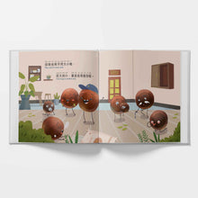 Load image into Gallery viewer, I love BOBA! - A Bilingual Children's Book (Written in Traditional Chinese, Pinyin and English)