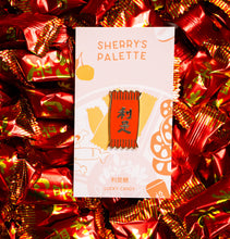 Load image into Gallery viewer, Lucky Candy enamel pin designed by Sherry's Palette