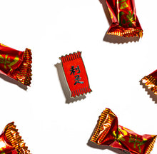 Load image into Gallery viewer, Lucky Candy enamel pin designed by Sherry's Palette