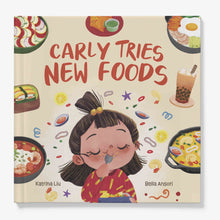 Load image into Gallery viewer, New Foods_EN Gray Optimized.jpg__PID:ecb172a9-ea7d-445c-9082-b11c89370011