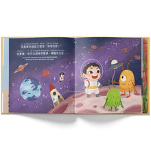 Load image into Gallery viewer, Naptime Powers a bilingual children's book written in traditional chinese, pinyin and english by katrina liu