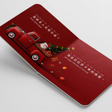 Load image into Gallery viewer, What's Santa Doing? (a bilingual board book written in Traditional Chinese, Pinyin & English)