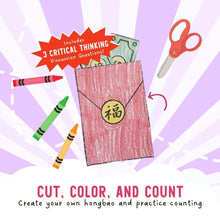Load image into Gallery viewer, A Gift for Popo by Katrina Liu - Hongbao Activity Sheets for kids by Lycheepress