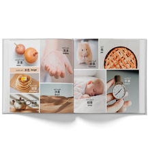 Load image into Gallery viewer, A Colorful world (125 First Words in Chinese) - A Bilingual Children's Book (Written in Cantonese, Jyutping and English)