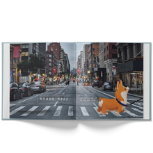 Load image into Gallery viewer, Corgi State of Mind (Pawsitive Daily Mantras for Kids) - A Bilingual Children's Book (Written in Simplified Chinese, Pinyin, and English)