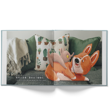 Load image into Gallery viewer, Corgi State of Mind (Pawsitive Daily Mantras for Kids) - A Bilingual Children's Book (Written in Simplified Chinese, Pinyin, and English)