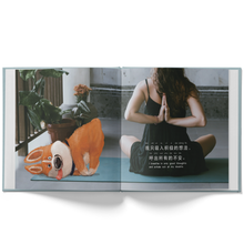 Load image into Gallery viewer, Corgi State of Mind (Pawsitive Daily Mantras for Kids) - A Bilingual Children's Book (Written in Simplified Chinese, Pinyin, and English)
