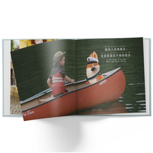 Load image into Gallery viewer, Corgi State of Mind (Pawsitive Daily Mantras for Kids) - A Bilingual Children's Book (Written in Simplified Chinese, Pinyin, and English)