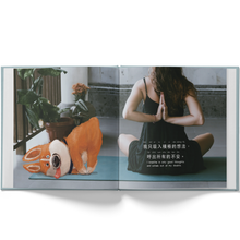 Load image into Gallery viewer, Corgi State of Mind (Pawsitive Daily Mantras for Kids) - A Bilingual Children's Book (Written in Traditional Chinese, Pinyin, and English)