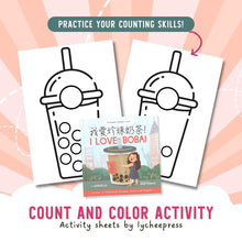 Load image into Gallery viewer, I love BOBA! by Katrina Liu - Count and Color Activity Sheets for kids by Lycheepress