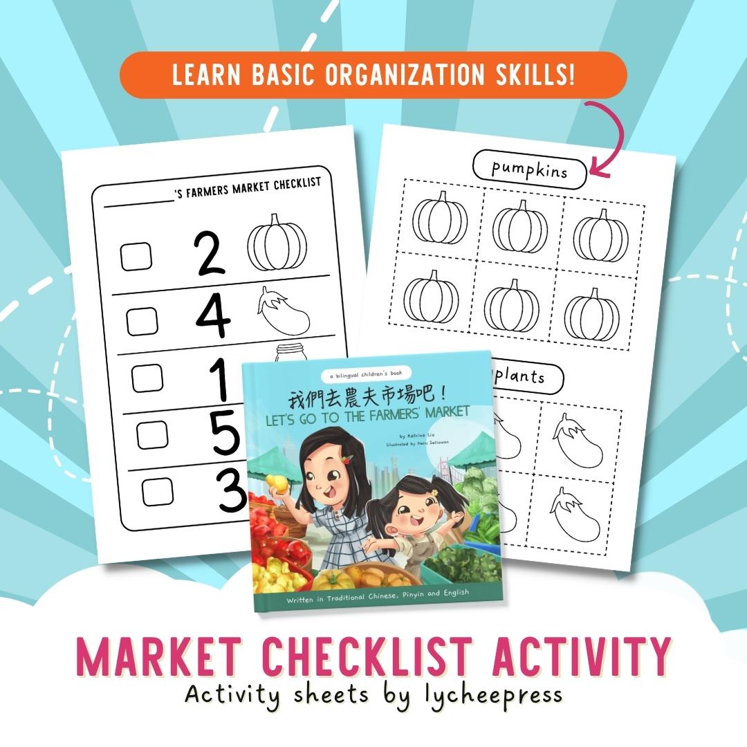 Let's Go to the Farmers' Market - Market Checklist Activity | Lychee Press