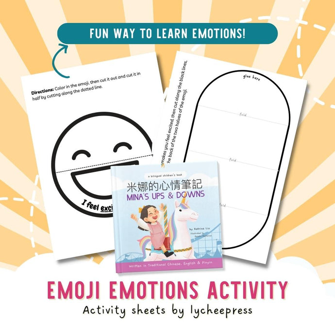 Mina's Ups and Downs by Katrina Liu - Emoji Emotions Activity Sheets for kids by Lycheepress