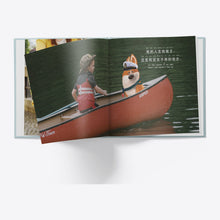 Load image into Gallery viewer, Corgi State of Mind interior pages
