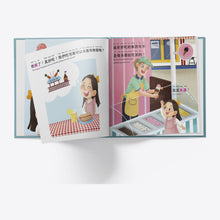 Load image into Gallery viewer, Mina's Ups and Downs interior pages
