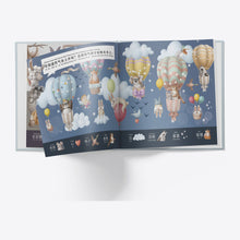 Load image into Gallery viewer, I Found It! interior pages
