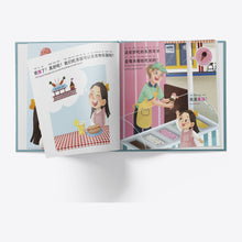 Load image into Gallery viewer, Mina's Ups and Downs interior pages

