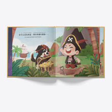Load image into Gallery viewer, Naptime Powers! interior pages
