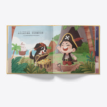 Load image into Gallery viewer, Naptime Powers! interior pages
