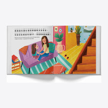 Load image into Gallery viewer, Mama's Fruit Belly interior pages
