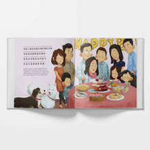 Load image into Gallery viewer, A Gift for Popo - Written in Cantonese, Jyutping, and English: A Chinese American Book about Grandma
