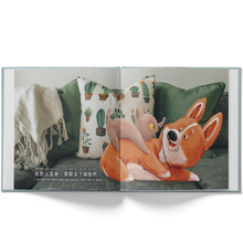 Load image into Gallery viewer, Corgi State of Mind (Pawsitive Daily Mantras for Kids) - A Bilingual Children's Book (Written in Traditional Chinese, Pinyin, and English)
