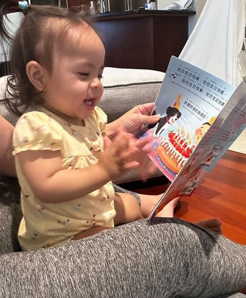 A family reading a Lychee Press book