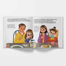 Load image into Gallery viewer, Ang Garapon Ng Pasasalamat, the Gratitude Jar Written in Tagalog and English, a Bilingual Children's Book: Thankfulness and Positive Habits for Kids
