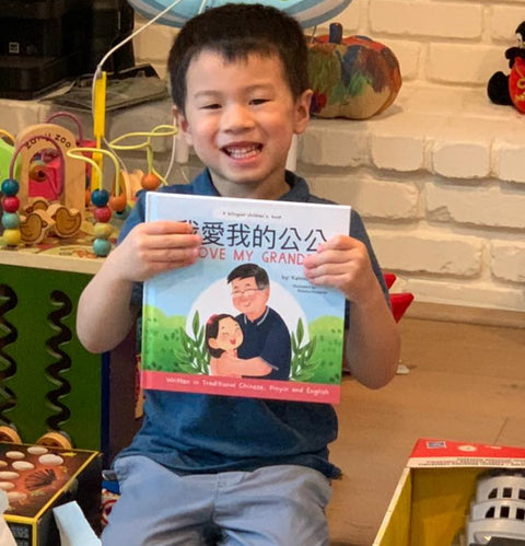 A family reading a Lychee Press book