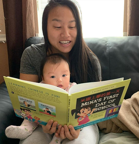 A family reading a Lychee Press book