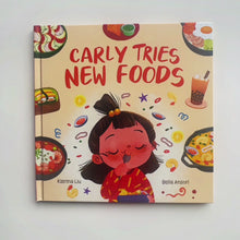 Load and play video in Gallery viewer, Carly Tries New Foods (A foodie book for picky eaters): Encouraging kids to expand their palette - A Children&#39;s Book (English Edition)
