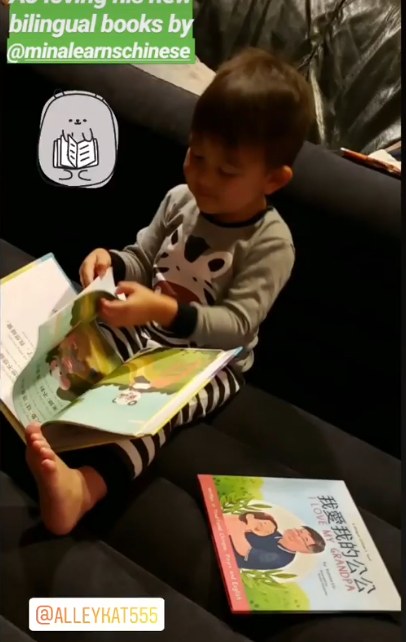 A family reading a Lychee Press book
