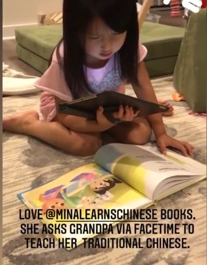 A family reading a Lychee Press book