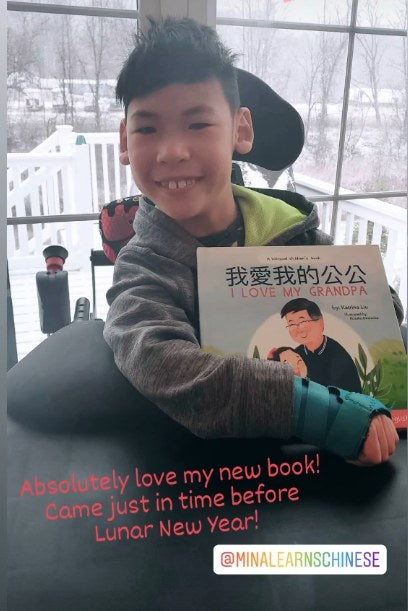 A family reading a Lychee Press book
