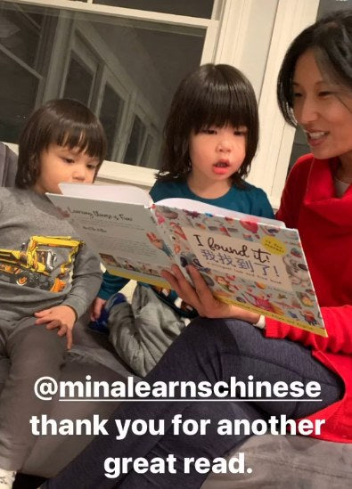 A family reading a Lychee Press book