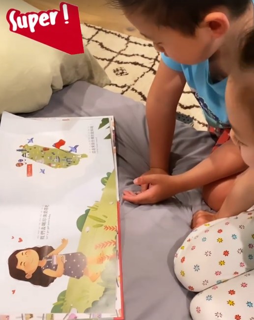 A family reading a Lychee Press book