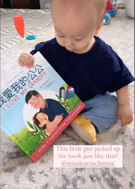 A family reading a Lychee Press book