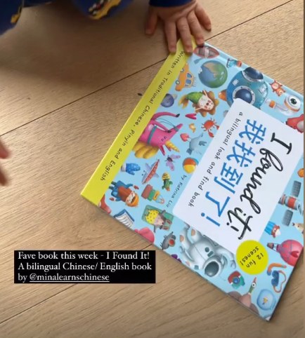 A family reading a Lychee Press book